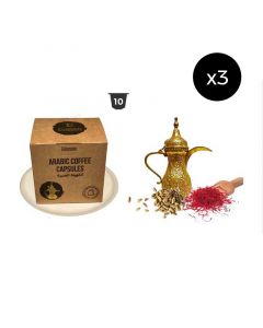 Encapsulate Arabic Coffee Nespresso Capsules (3 Packs of 10)