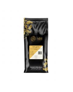 Buy Kava Noir Brazil Cerrado Coffee 1kg online