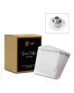 Buy Kava Noir Ethiopia Guji Hambella Drip Coffee Bags (Pack of 10) online