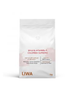 Buy Liwa Roastery Colombia Supremo Coffee Beans 1kg online