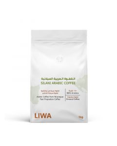 Buy Liwa Roastery Silani Arabic Coffee Grounds 1kg online