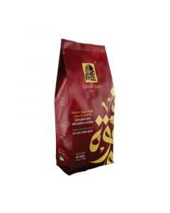 Buy Qahwat Yadoh Arabic Coffee Cardamom Saffron Grounds 450g online