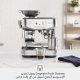Sage Barista Touch Impress Coffee Machine - Black Truffle