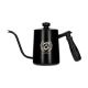 Barista Space Coffee Kettle 600mL