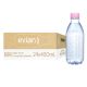 Buy Evian Natural Mineral Water Label Free Bottles (24x400mL) online