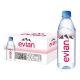 Buy Evian Natural Mineral Water Plastic Bottles (24x500mL) online