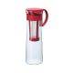 Buy Hario Mizudashi Cold Brew Coffee Maker 1L Red online