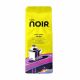 Buy Kava Noir Filter Coffee Ground 1kg online